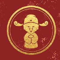 前八次开始工作Jiji祝福在第一个开放的问候