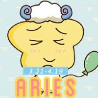 在2022年,一个小人的星座的星座被阻止。