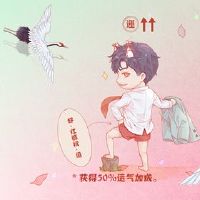 我应该注意什么时候注意什么？