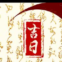 在2022年的第一个月,它是黄岛吉河的嘴。