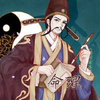 众神上帝的详细解释，五十签名，甄·陈