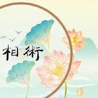 女人的右侧是最准确的耳朵图片。