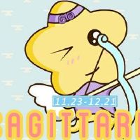 SAGITTARIUS 3月2022年算命分析今年的运气