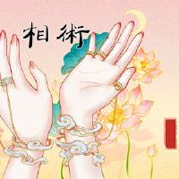 左手断掌纹的女人命运 男儿断掌千斤两女子断掌过房养