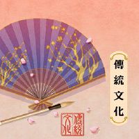 十五挂灯笼的第一个月和谁与灯笼节日的起源有关