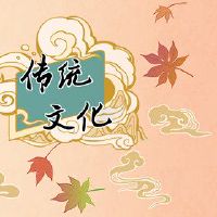 你可以在第一个月之前剪头发吗?你听过这三个人吗?