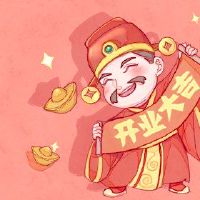 2022年，月历的第七天是最古老的开放日。