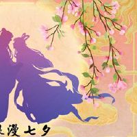 什么样的雨正在吃菠萝补充膳食纤维的油炸物