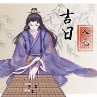 黄色日历222岁的兔子3月份最佳封面