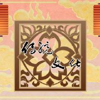 农村竞技场可以去母亲的母亲吗?