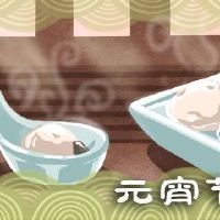 灯笼节红色信封2022元红包吉利数字是多少