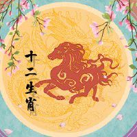 在2022年，小马婚姻大理月亮是六十二