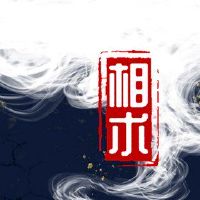 女手,图片,大情感线