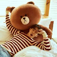 当12星时,我想终止并与你聊天。