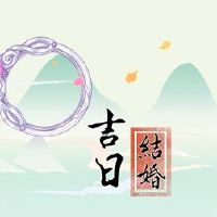 在2022年,它成为一个受欢迎的注册和婚礼。