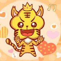 2022年，老虎的隐藏星是一个禁忌，并注意隐藏的星星。