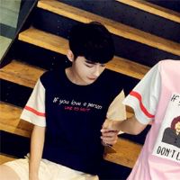 他们是假女性的男人，只为男性的神