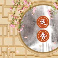 他在8月23日，他的上帝的职位，在2022年8月23日寻求不同的时间方向