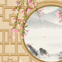 如何在2022年8月21日寻求最佳职位的最佳职位