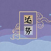 2022年10月12日的每日财富查询