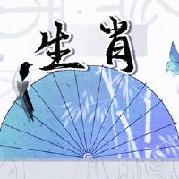 每日财富询问2022年10月15日