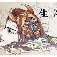 在2022年，萧牛适合汽车吉云的车牌号码。