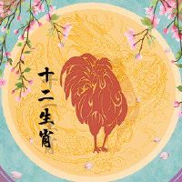 鸡肉治疗：2022爱是不是原因