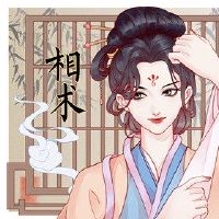 小三个女人喜欢水的眼睛