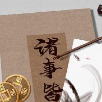 2月22日特别纪念意义