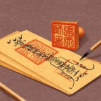 2022年，月历2月份，黄路的诞生，吉日本询价本月好。