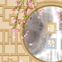 9月8日,2022年,如何找到最好的职位