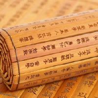 八字命理中劫财坐食神在时柱代表哪些?