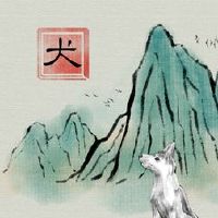 1958年,许多机构今年出生于2022年。