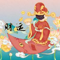 养殖业办公室摆放什么招财 阴阳平衡聚揽财富