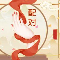 属马和什么合财 和生肖牛积累财富