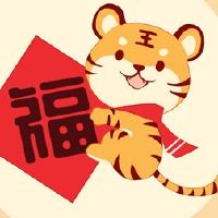 新年的第一天,我开了新年的判决。