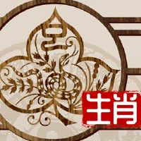 2022年监狱的蛇灾难是什么？