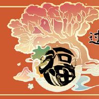 正月二十五填仓节吃什么最好 制作美食寓意美好