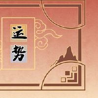 判断射击座位一周财富2.21-2.27