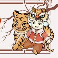 2022年的农历年的虎年年