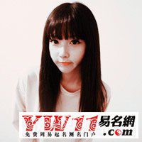 2023最新超拽的霸气女生网名