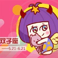 双爱有更复杂的最佳情侣