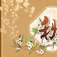 2023年秋老人在过去的结束时结束了一天结束，长时间约7〜10天