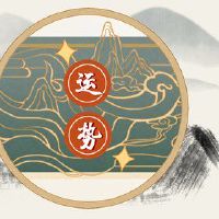 11月17日，2022年11月17日，西神兵查询今天的傍晚方向