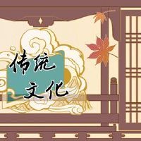 梦想着丈夫的脱轨手段