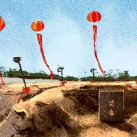 2022年4月，它从黄岛姬日本的开幕开始。