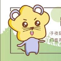 今日特吉生肖 2022年3月4日农历二月初二龙头节运势详解