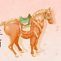 2020这是一个十二生肖蛇之星，邵阳和小马