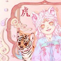 86年虎2022年幸运色 蓝色帮助躲避祸患