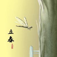 今天秋天几点了? 2023年是秋天或深秋